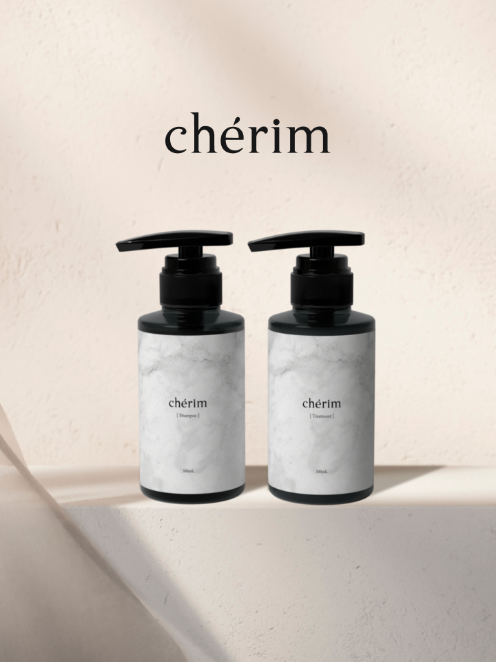 chérim シャンプー＆トリートメント
